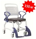 Кресло-стул с санитарным оснащением из сверхсрочного пластика TRB 3000 Нью-Йорк